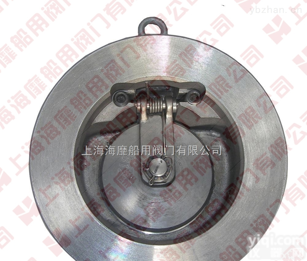 船用对夹<em>单瓣</em>式<em>止回阀</em>上海供应商