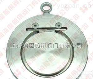 <em>船用</em>DIN型<em>德标</em>旋式<em>单向阀</em>厂家直销