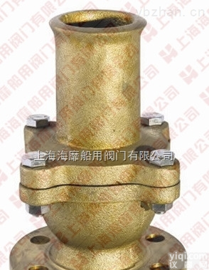 船用法兰青铜吸入<em>止回阀</em>CB/T3478-1999厂家<em>供应</em>