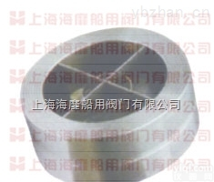 <em>船用</em>阀门厂家供应<em>船用</em>不锈钢<em>蝶形</em><em>止回阀</em>