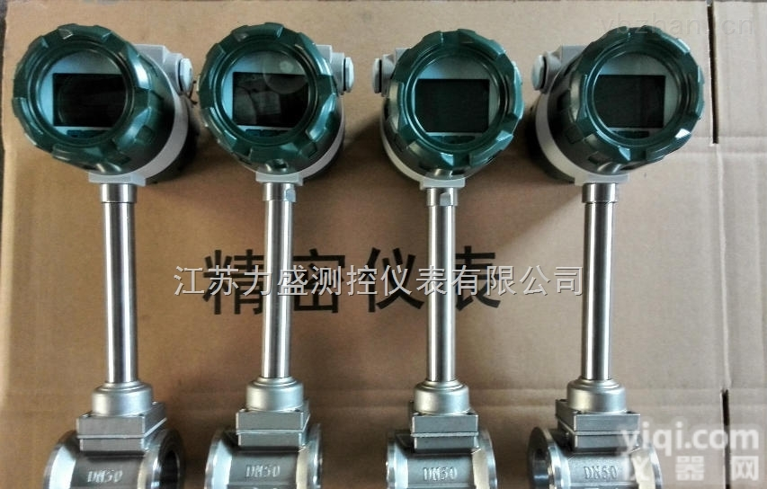 LS-LUGB  <em>沼气</em><em>流量计</em>量表<em>型号</em>