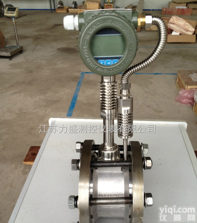 LS-LUGB  <em>氯气</em><em>流量计</em>量表<em>价格</em>