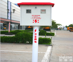 计时/计电  <em>射频卡</em>灌溉<em>控制系统</em>|<em>射频卡</em>灌溉<em>控制系统</em>