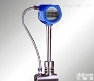 LUGB  LUGB<em>现场</em>显示型<em>涡街</em><em>流量计</em>