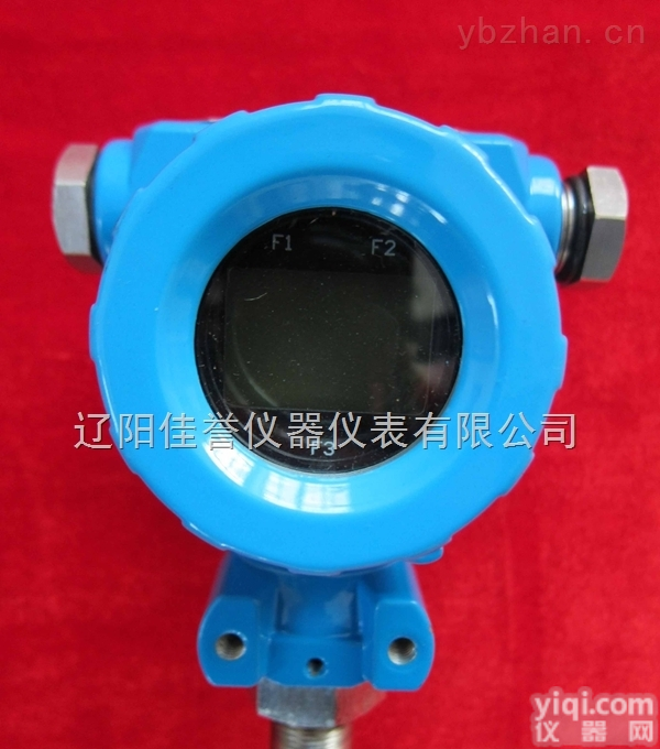 带100%线性<em>表头</em>  压力<em>变送器</em>