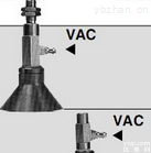 ZP100HBN  原装SMC真空吸盘ZP系列,<em>云南</em>SMC<em>电磁阀</em>