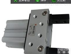 smc气爪,MHY2-6S smc广州<em>气动元件</em>有限公司,smc气缸报价,日本<em>SMC</em>气缸型号