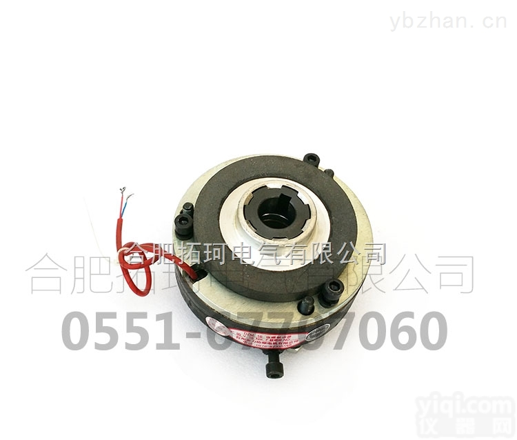 DZM-32<em>电磁制动</em>器防爆电机<em>制动器</em>失电<em>刹车</em>断电抱闸99VDC/32NM