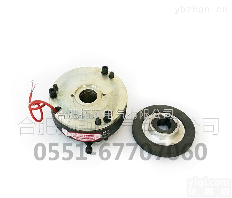 DZM-16<em>电磁制动</em>器<em>防爆</em>电机<em>制动器</em>失电刹车<em>断电</em>抱闸99VDC/16NM