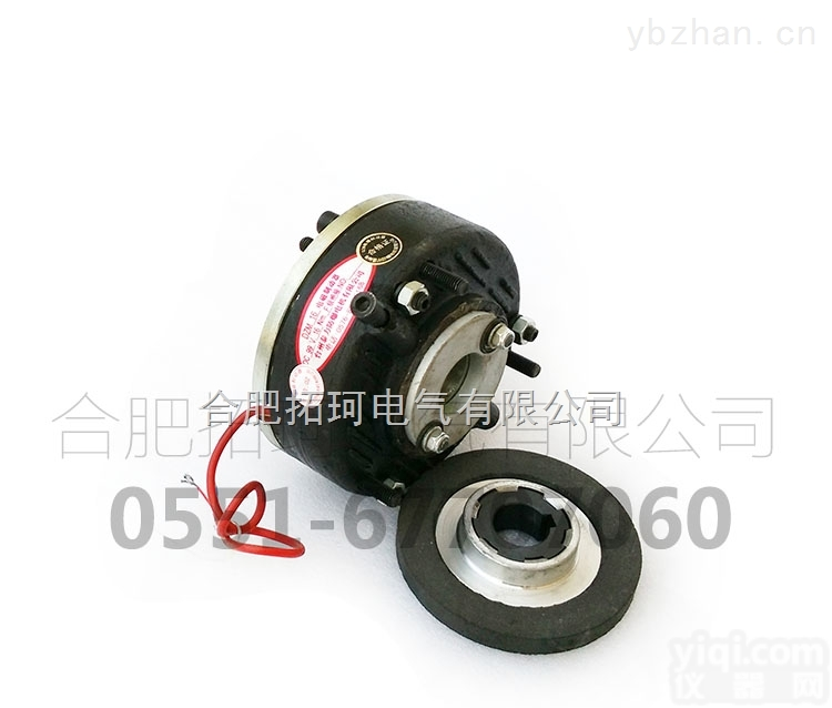 DZM-08<em>电磁制动</em>器台州泰力<em>防爆</em>电机<em>制动器</em>失电刹车<em>断电</em>抱闸99VDC