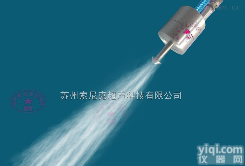 JY-W52  <em>超声</em>波<em>雾化</em>机_<em>超声</em>波<em>雾化</em>器