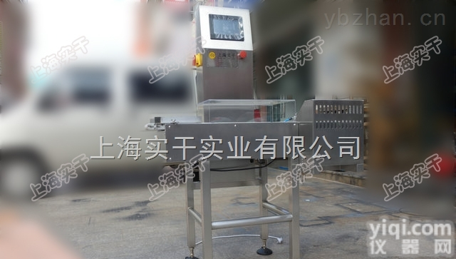 <em>分选机</em>  <em>重量</em><em>分选机</em>公司