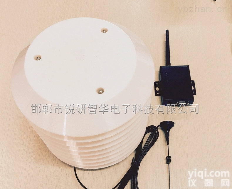 RY-WSY301/433  室外无线环境<em>监测仪</em>（温度+湿度+<em>大气</em>压力）