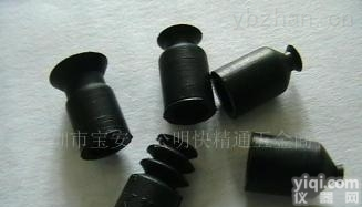 smc金具，ZPT02UGS-A5 <em>东莞</em>smc<em>气动元件</em>,日本<em>SMC</em>气动控制元件ppt