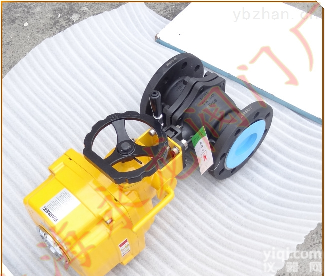 上海电动<em>阀门</em>_  WCB<em>碳钢</em>带手动国产氨罐专用防爆电动氨气球阀