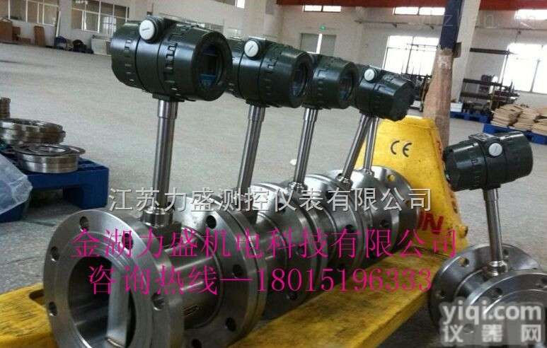 LS-LUGB  <em>氨气</em><em>流量计</em>量表<em>生产厂家</em>