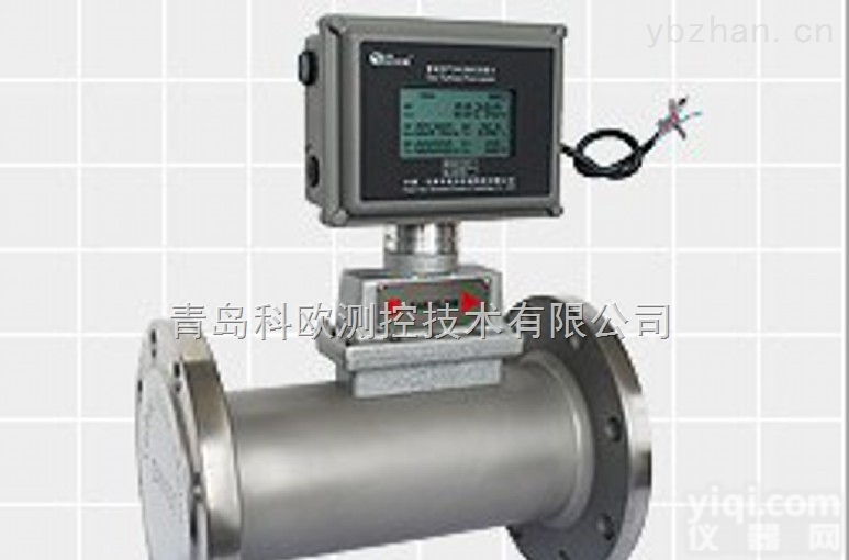 <em>临沂</em>智能涡轮流<em>量计</em>接线<em>天燃气</em>流<em>量计</em>总代理