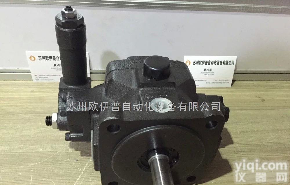 KOMPASS液压<em>油泵</em>VE1-40FA3,<em>台湾</em>叶片泵VA1-40FA3，VD1-30FA2