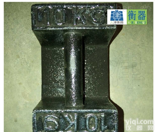 锁形10公斤<em>配重</em><em>砝码</em>|锁形10kg<em>砝码</em>|锁形10<em>千克</em>铸铁<em>砝码</em>