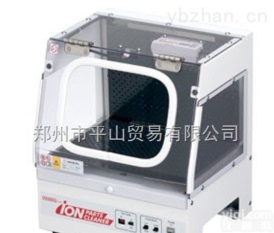 IPC-A4  <em>郑州</em>供应<em>日本</em>威威Vessel离子<em>风箱</em>IPC-A4