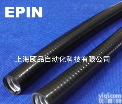 EPIN平<em>包塑</em><em>金属软管</em>  EPIN平<em>包塑</em><em>金属软管</em>（Metal flexible conduit smooth PVC coat
