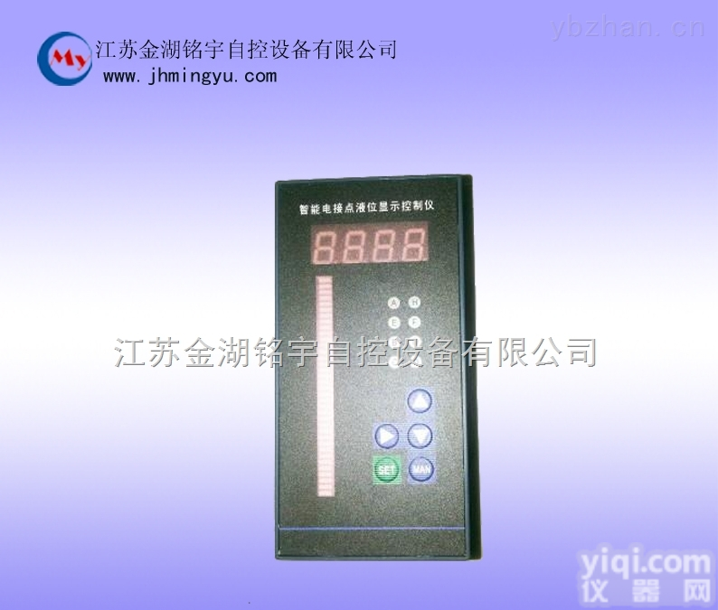 <em>智能双色电接点液位计价格</em>厂家