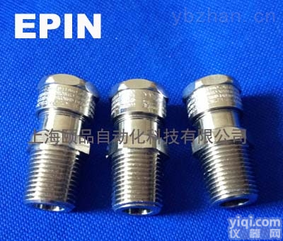 Hawke501/421<em>防爆</em><em>格兰</em>  Hawke501/421系列<em>防爆</em>非<em>铠装</em><em>格兰</em>