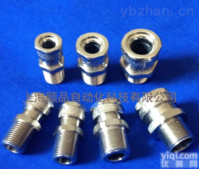 501/423系列<em>防爆</em><em>格兰</em>  Hawke 501/423系列<em>防爆</em>非<em>铠装</em><em>格兰</em>