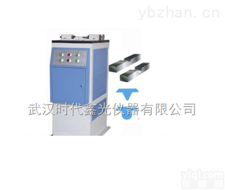 时代双刀电动拉床价格（北京在线分析仪器应用及发展国际论坛暨<em>展览会</em>）