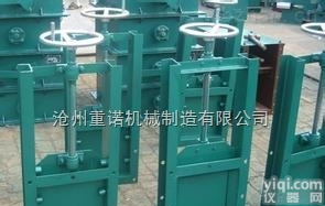 齐全  <em>河北</em>保定手动<em>插板阀</em>专业厂家销售