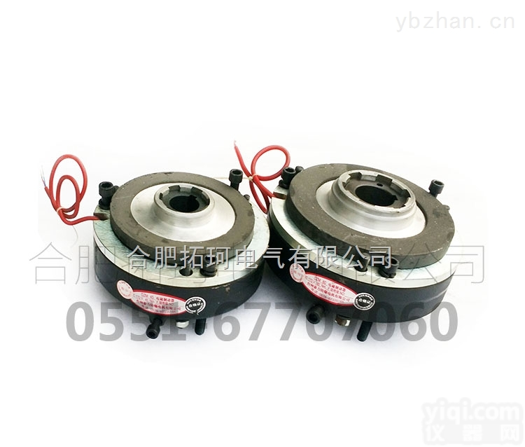 DZM系列04/08/16/32/45/80/160电磁<em>制动器</em><em>刹车盘</em>防爆电机刹车片