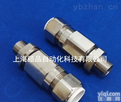 CMP-T3CDS防爆<em>格兰</em>  EPIN原装进口CMP-T3CDS系列黄铜<em>镀镍</em><em>铠装</em>防爆电缆密封接头