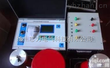 KD-3000  串（并）联<em>调频谐振</em>试验<em>装置</em>