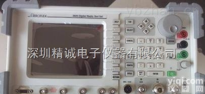 <em>3920</em>  回收Aeroflex<em>3920</em>艾<em>法斯</em><em>3920</em>电综合测试仪