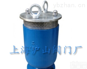 <em>FOX</em>型  防<em>水锤</em>排<em>气阀</em>