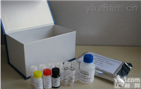 <em>小鼠亚铁螯合酶ELISA试剂盒</em>