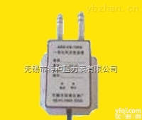 <em>YSZC-6  风压差压变送器</em>系列