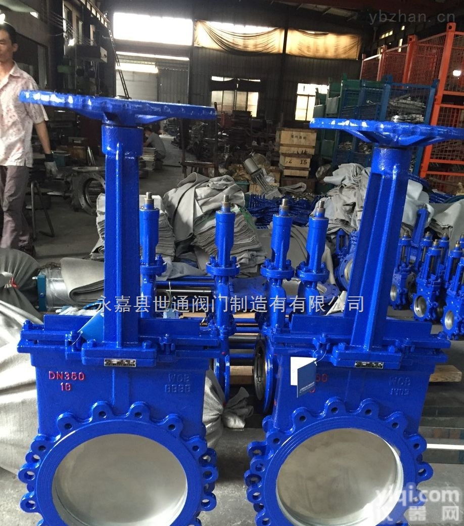 PZ73X-10C  手动刀型<em>闸阀</em><em>铸钢</em><em>刀闸</em>阀明杆渣浆阀薄形<em>闸阀</em>