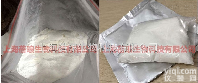 23239-88-5  <em>苯佐卡因</em><em>盐酸盐</em><em>原料药</em>-哪儿有卖-用法用量如何-购买价格怎么样