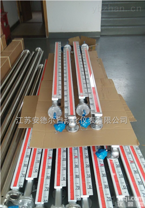 <em>储油罐</em><em>液位计</em>，<em>储油罐</em><em>液位计</em>价格咨询