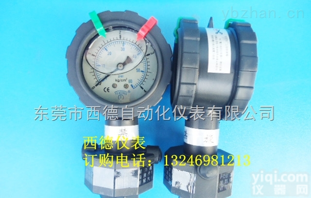 优质<em>60MM</em>全PP耐酸碱<em>双面</em>隔膜压力表