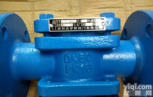 SJ44TB-16P  观<em>视镜</em>|观察器|<em>不锈钢</em>铸钢材质价格