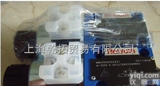 德国力士乐<em>电磁</em><em>球阀</em>，BOSCH<em>电磁</em>阀选型表R901351510