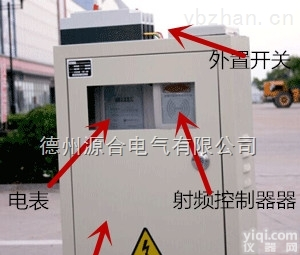 射频卡<em>控制器</em>  射频卡<em>控制器</em>|<em>机井</em><em>灌溉</em>射频卡<em>控制器</em>