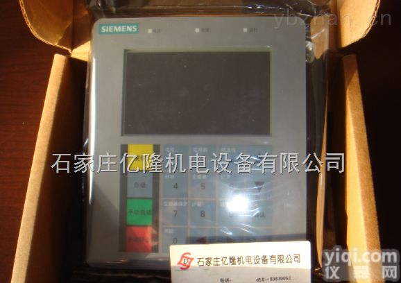 安<em>萨尔多</em>SVSIOS2A  安<em>萨尔多</em>SVSIOS2A