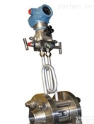 智能孔板流量计（<em>多孔孔板流量计</em>）