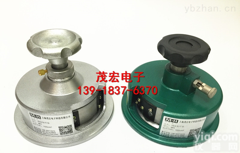 <em>圆形</em>克重仪|<em>手压</em>式圆盘取样器