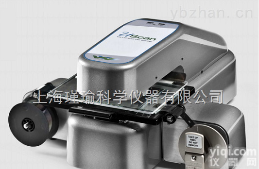 Uscan+  <em>英国</em>优胜Uscan+高清全功能缩微扫描仪 <em>图像</em>分析仪
