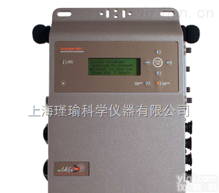 SM3  wildlife<em>鸟类</em><em>鸣声</em><em>记录仪</em>SM3