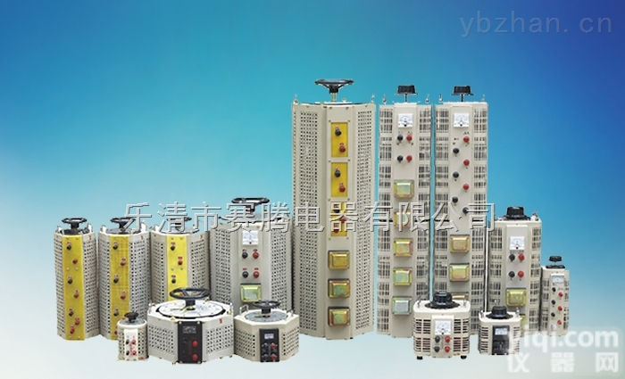 TDGC2-0.5KVA<em>调压</em>器  TDGC2-0.5KVA<em>单相</em><em>调压</em>器